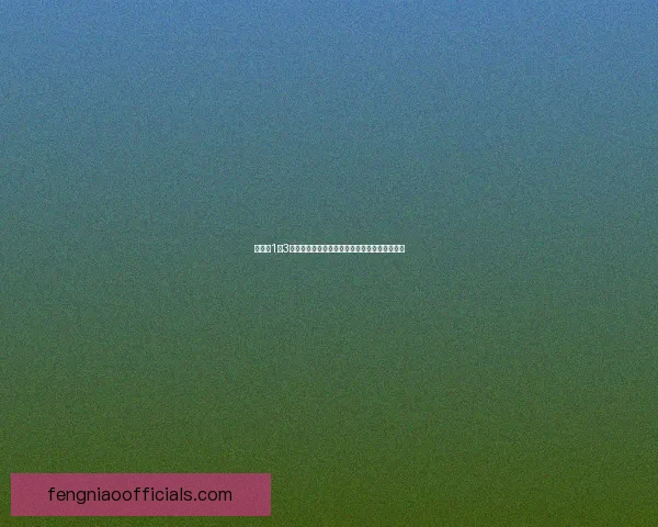 加马查1至3号巴根卡地区社会经济发展与生态环境协调研究